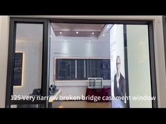125 극히 좁은 창문