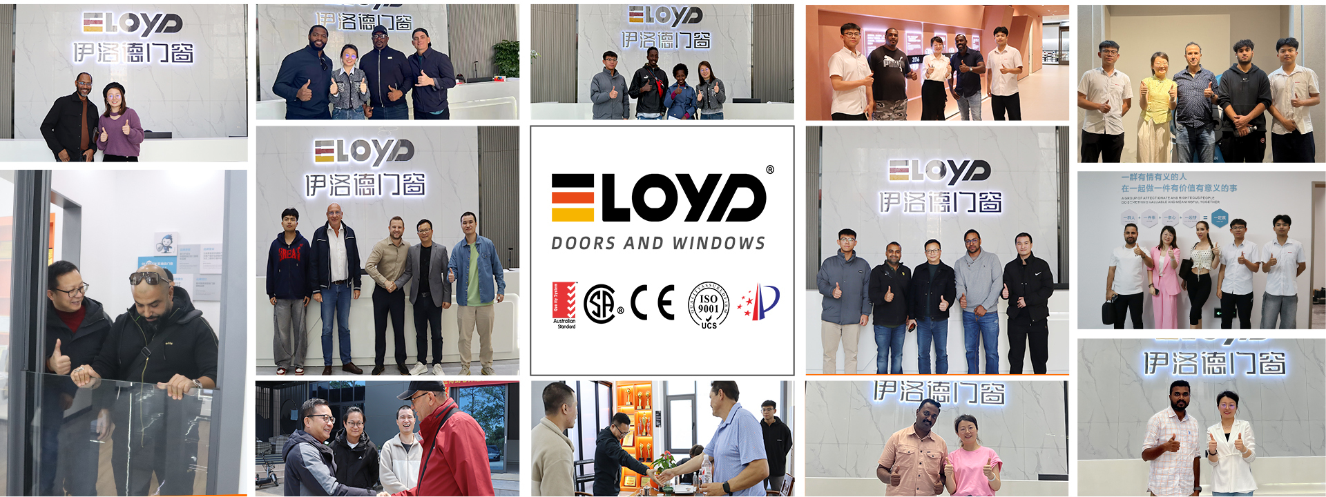 품질 칸막이 창문 교체 공장