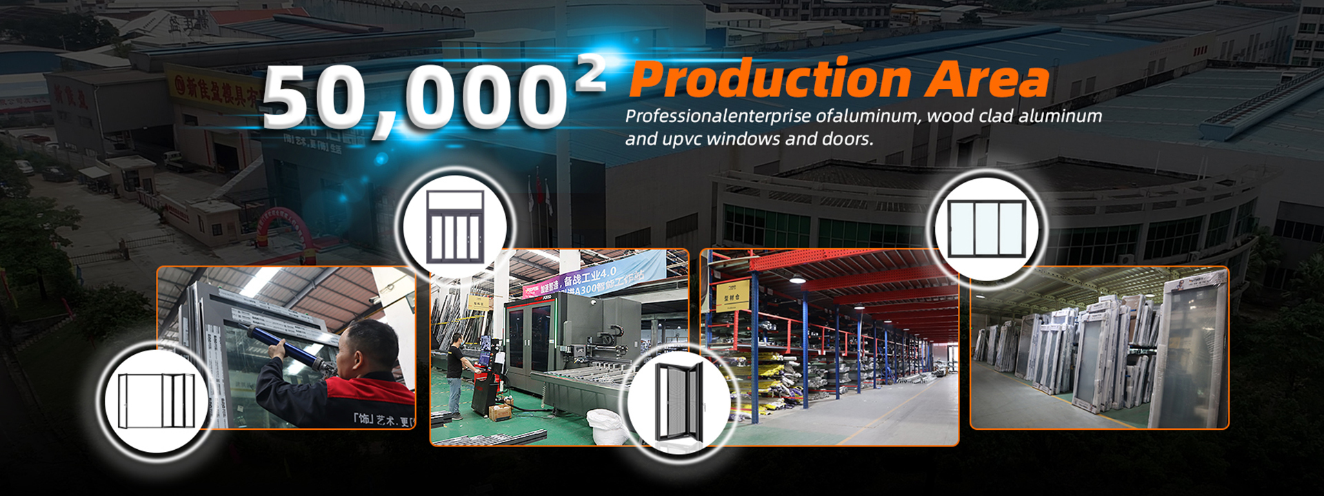 품질 칸막이 창문 교체 공장